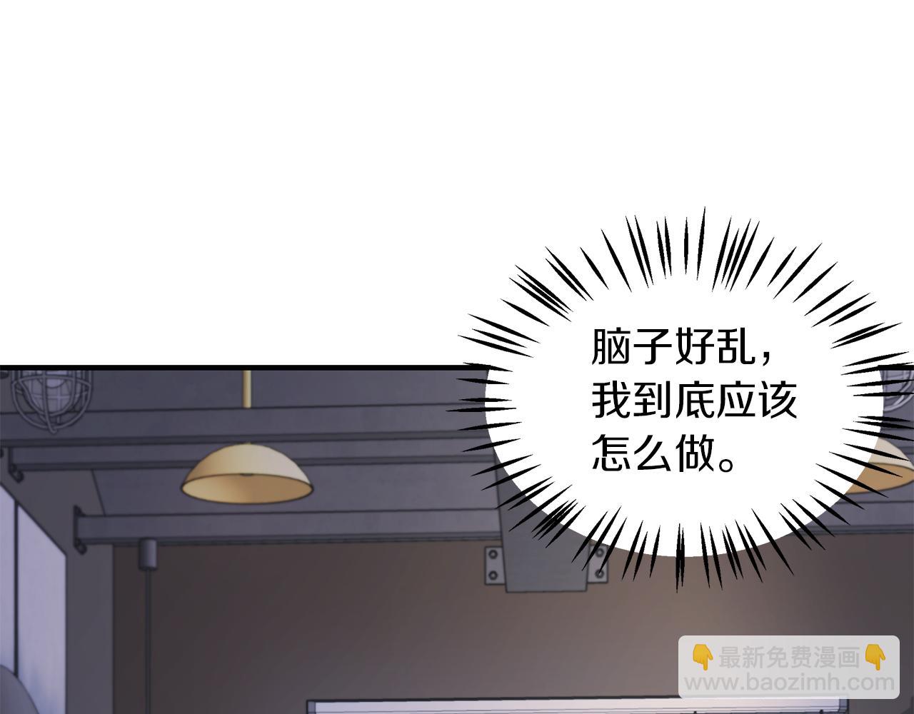 第10话  电话(1/4)-第11话