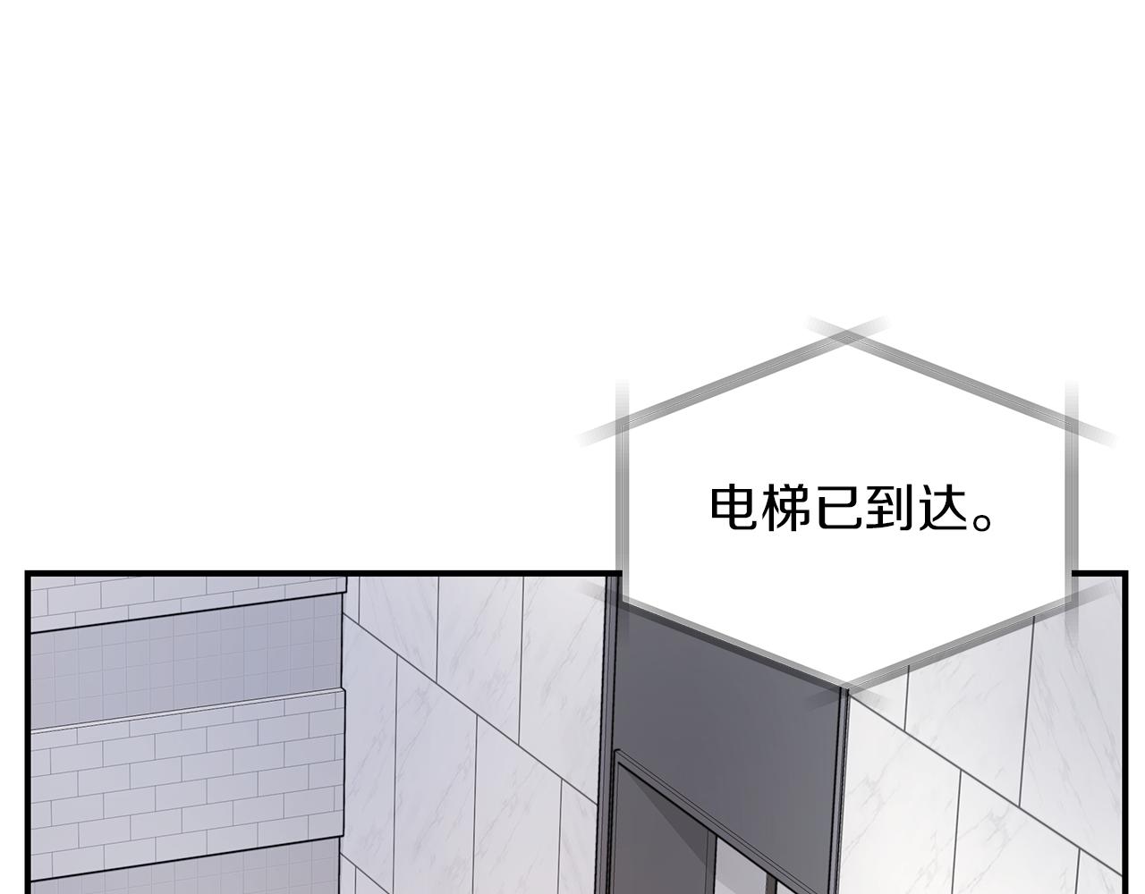 第10话  电话(1/4)-第11话