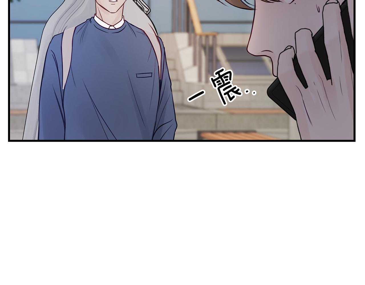 第10话  电话(1/4)-第11话