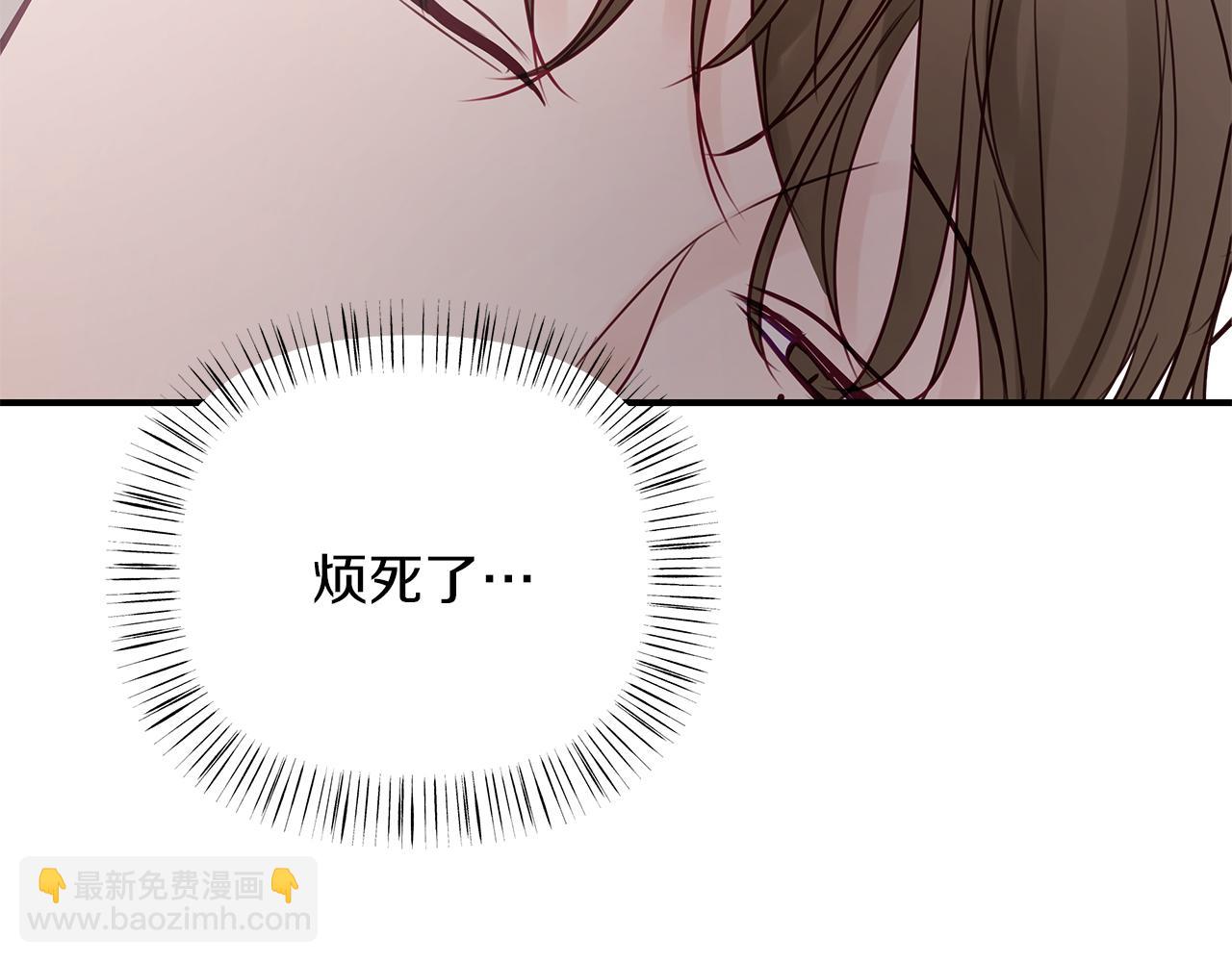 第12话  病态(1/3)-第13话