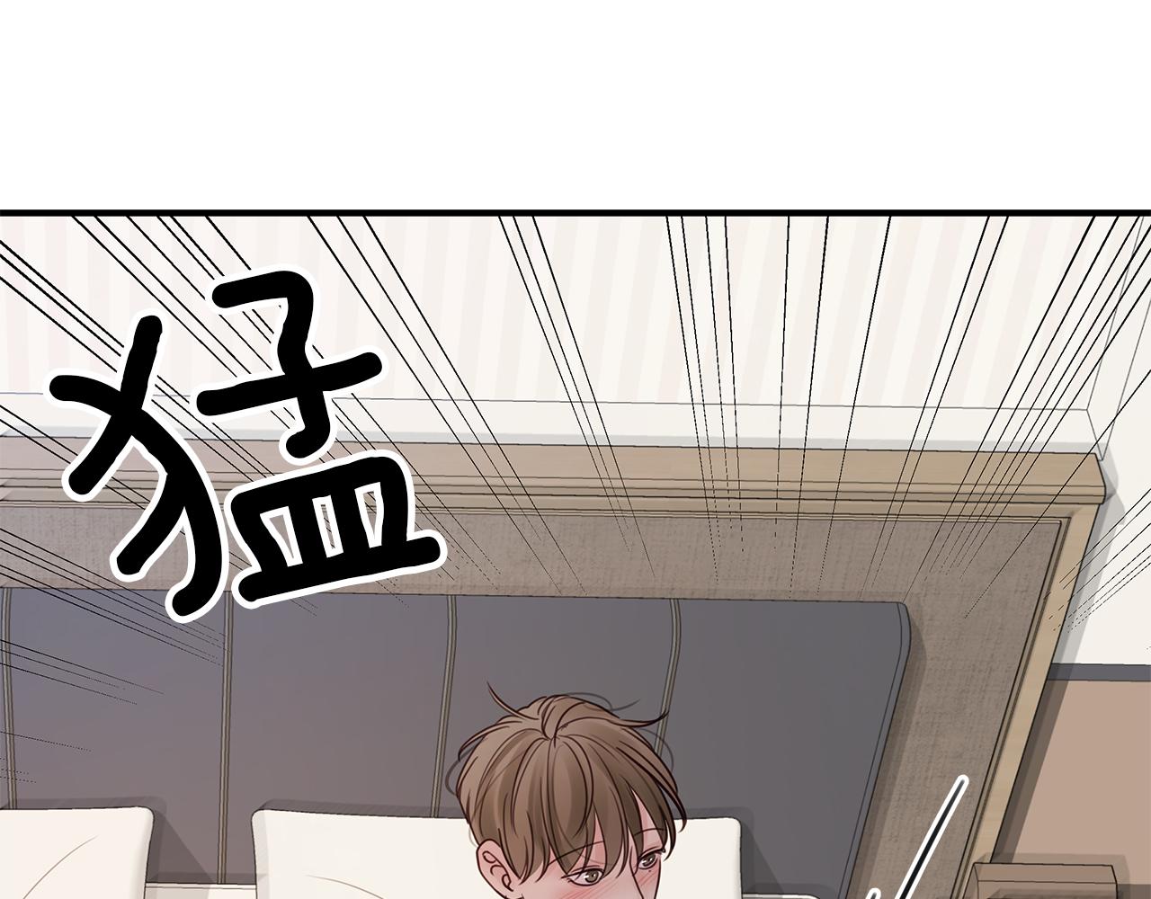 第12话  病态(1/3)-第13话