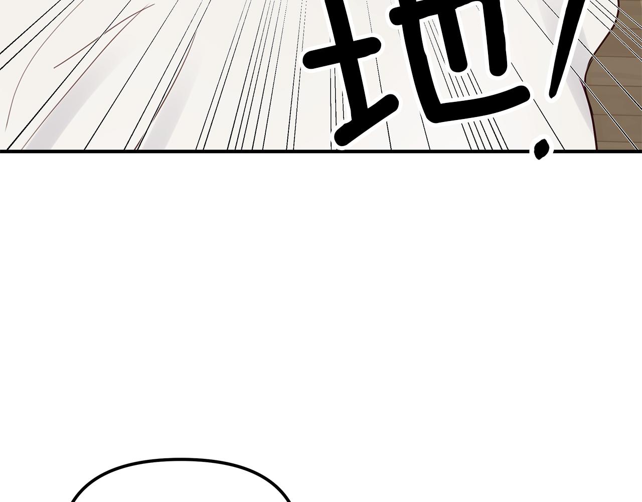 第12话  病态(1/3)-第13话