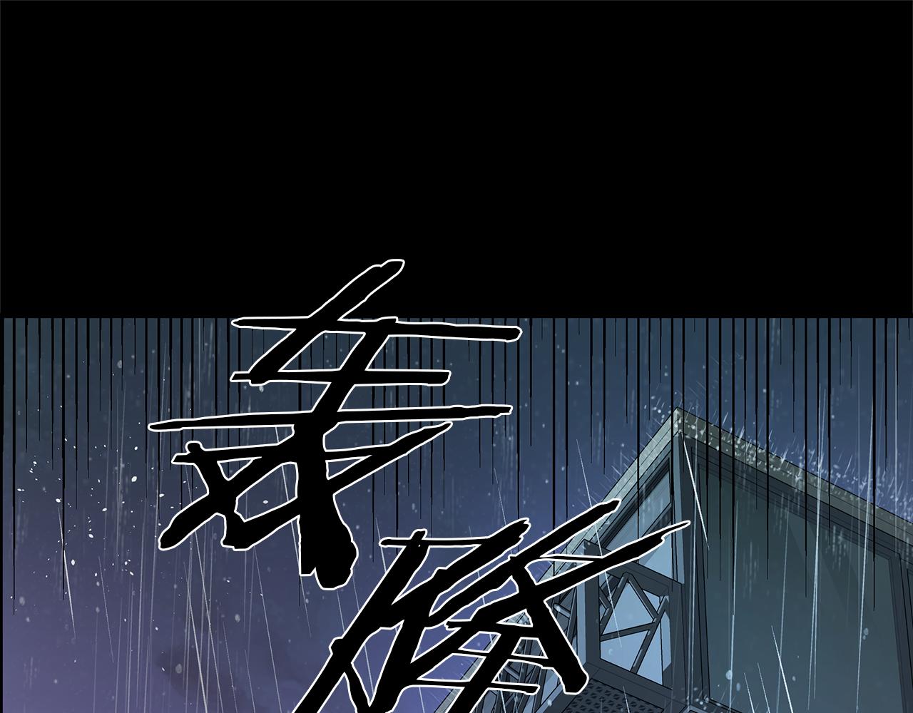 第14话  虚无与现实(1/4)-第15话