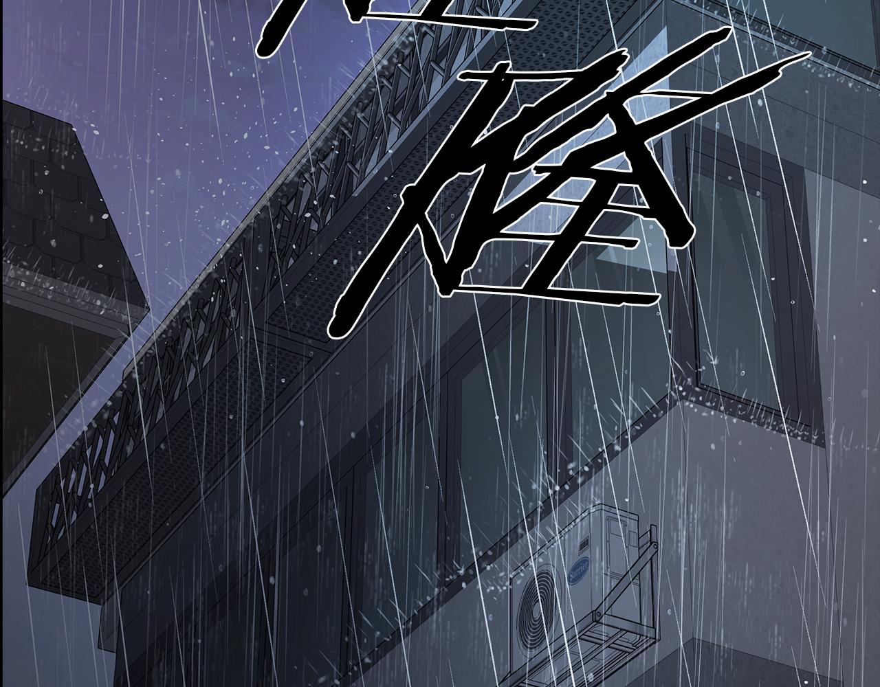 第14话  虚无与现实(1/4)-第15话