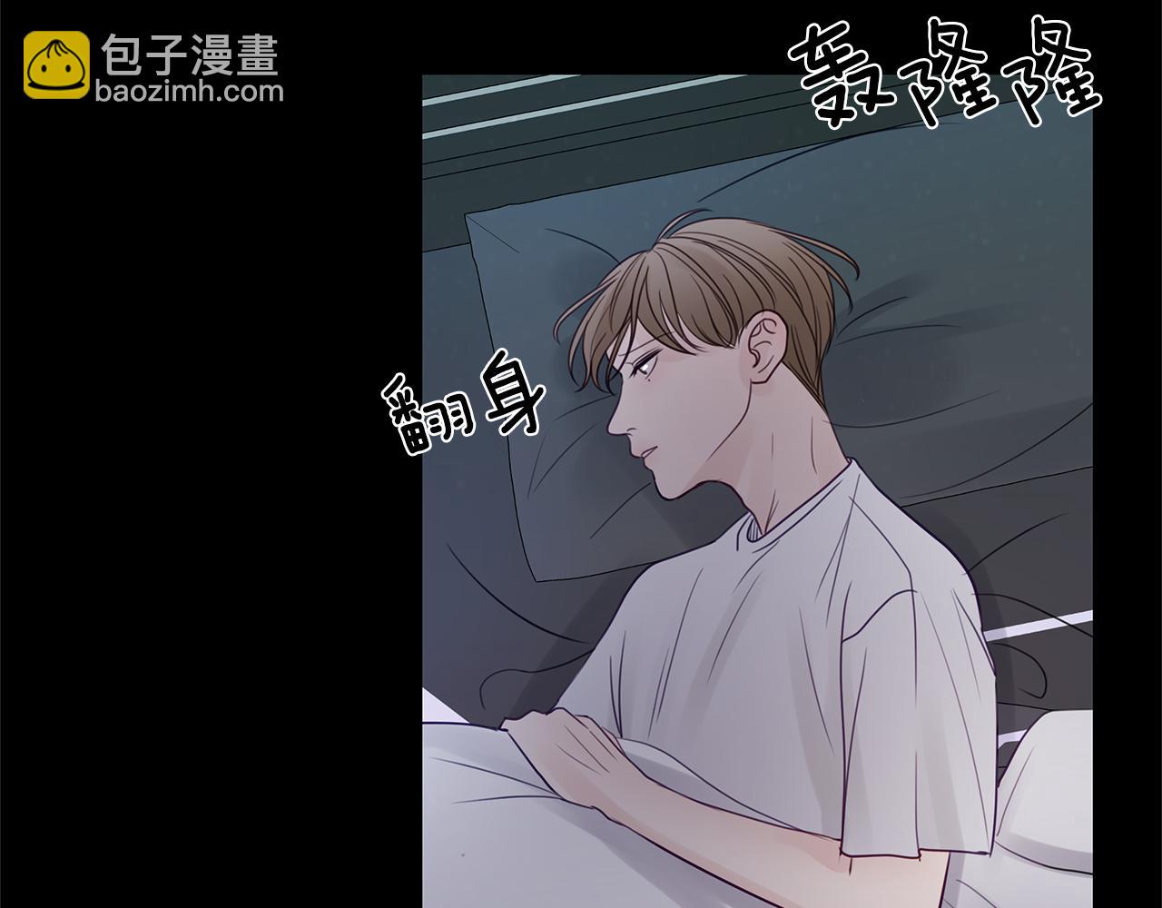 第14话  虚无与现实(1/4)-第15话