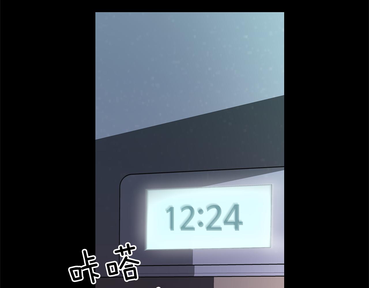 第14话  虚无与现实(1/4)-第15话