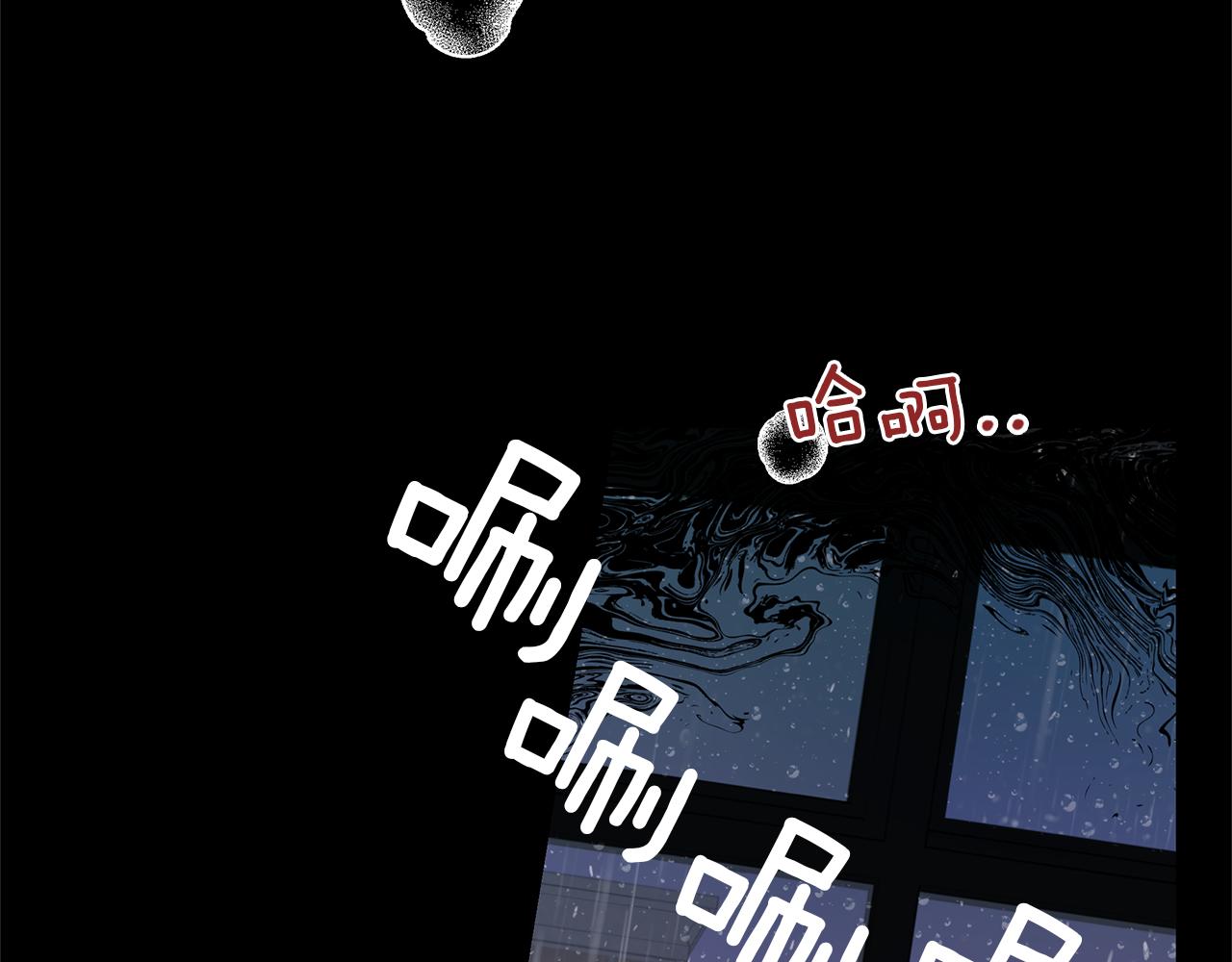第14话  虚无与现实(1/4)-第15话