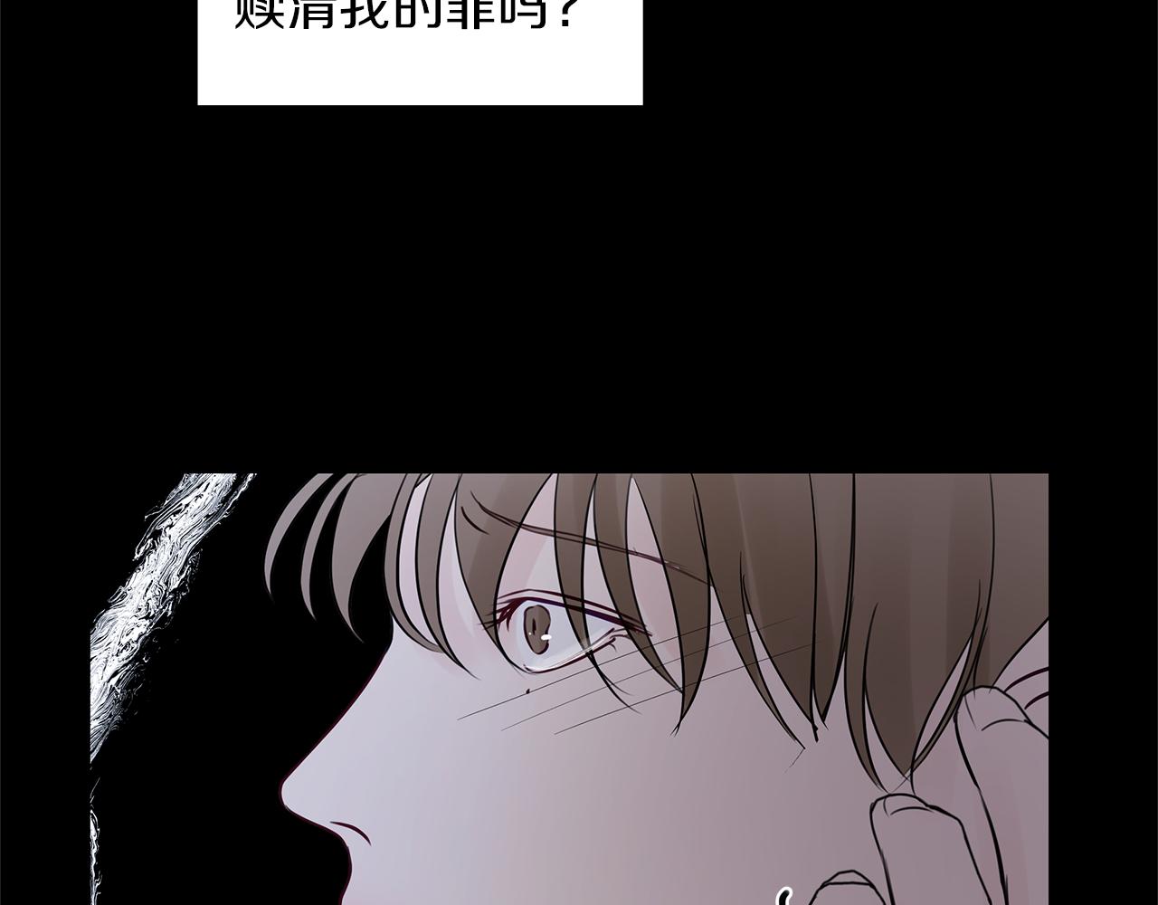 第14话  虚无与现实(1/4)-第15话