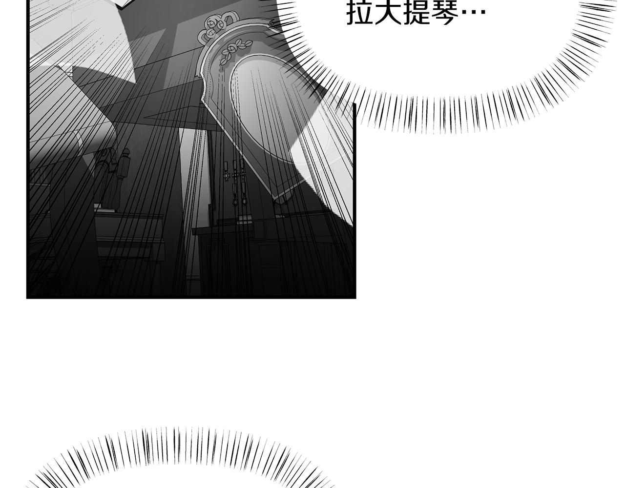 第16话  努力(1/2)-第17话