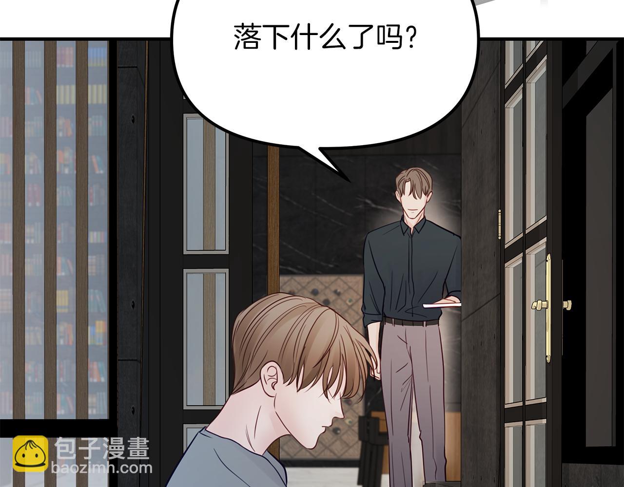 第16话  努力(1/2)-第17话