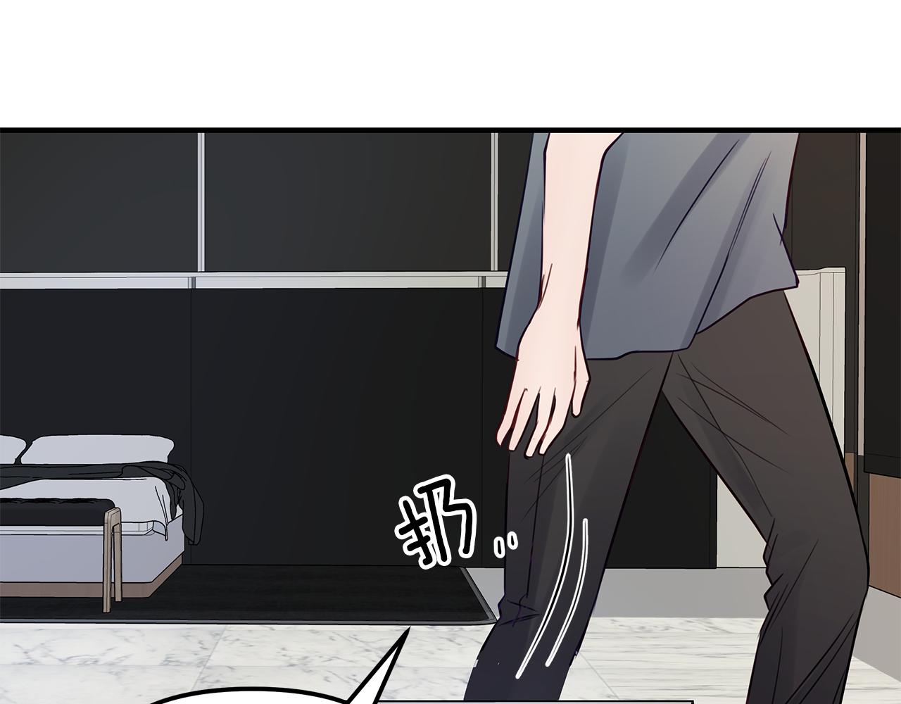 第16话  努力(1/2)-第17话