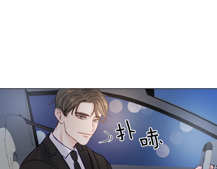 第2话  解围(1/3)-第3话