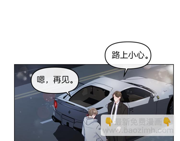 第2话  解围(1/3)-第3话