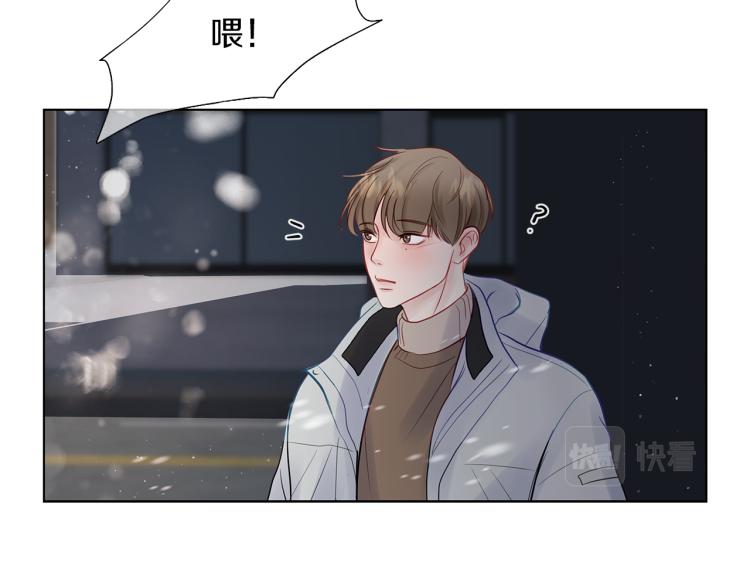 第2话  解围(1/3)-第3话