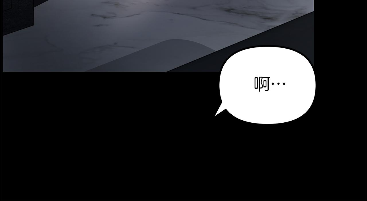 第22话  突变(1/3)-第23话