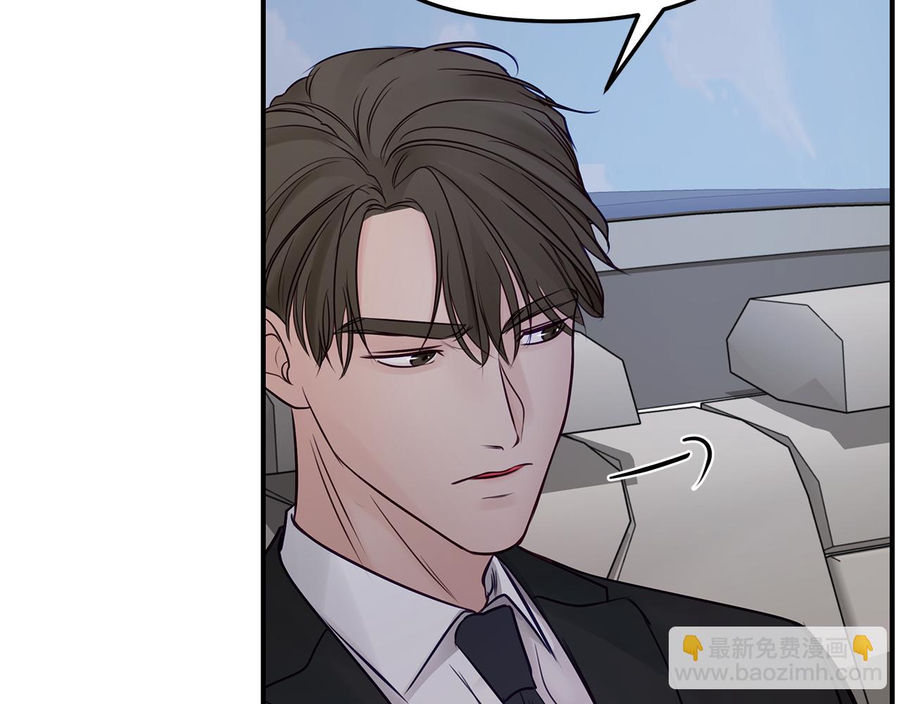 第24话  骚乱(1/2)-第25话