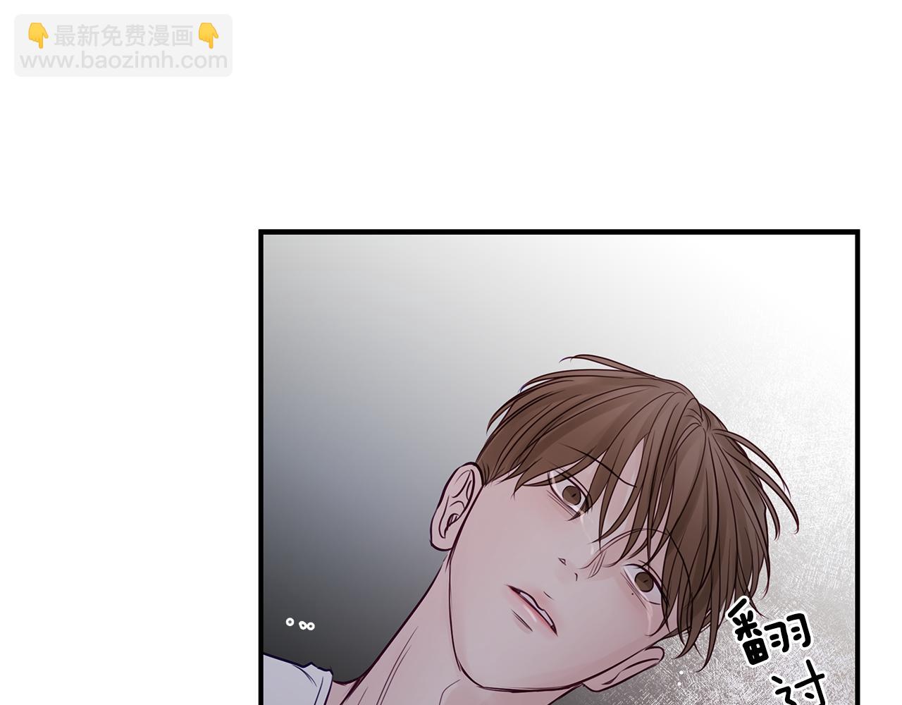 第24话  骚乱(1/2)-第25话