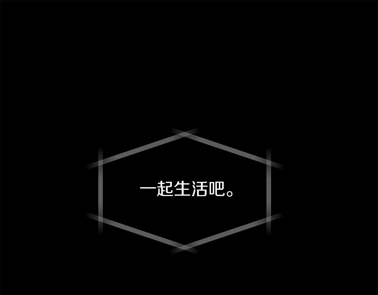 第26话  不是我的错(1/4)-第27话