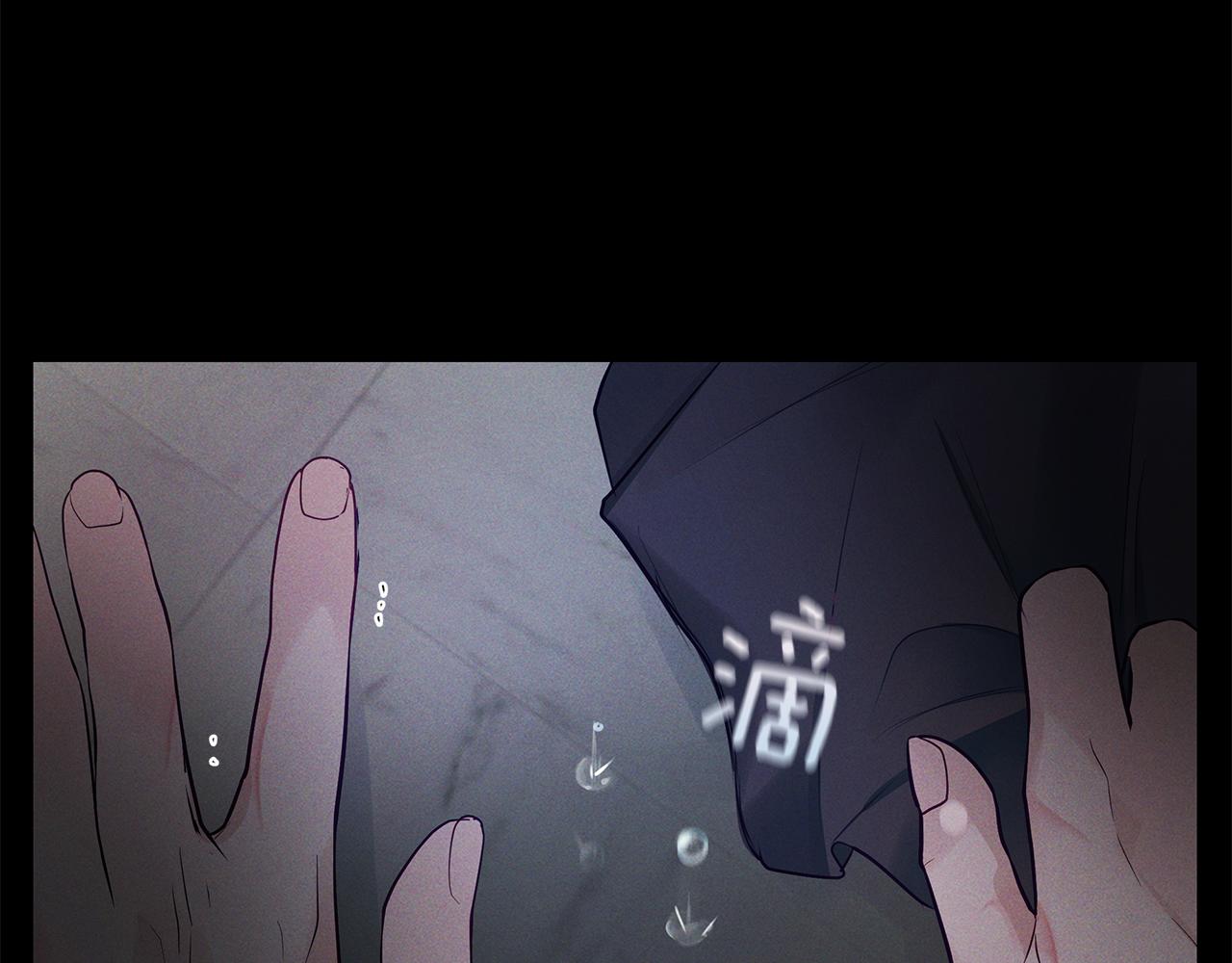 第26话  不是我的错(1/4)-第27话