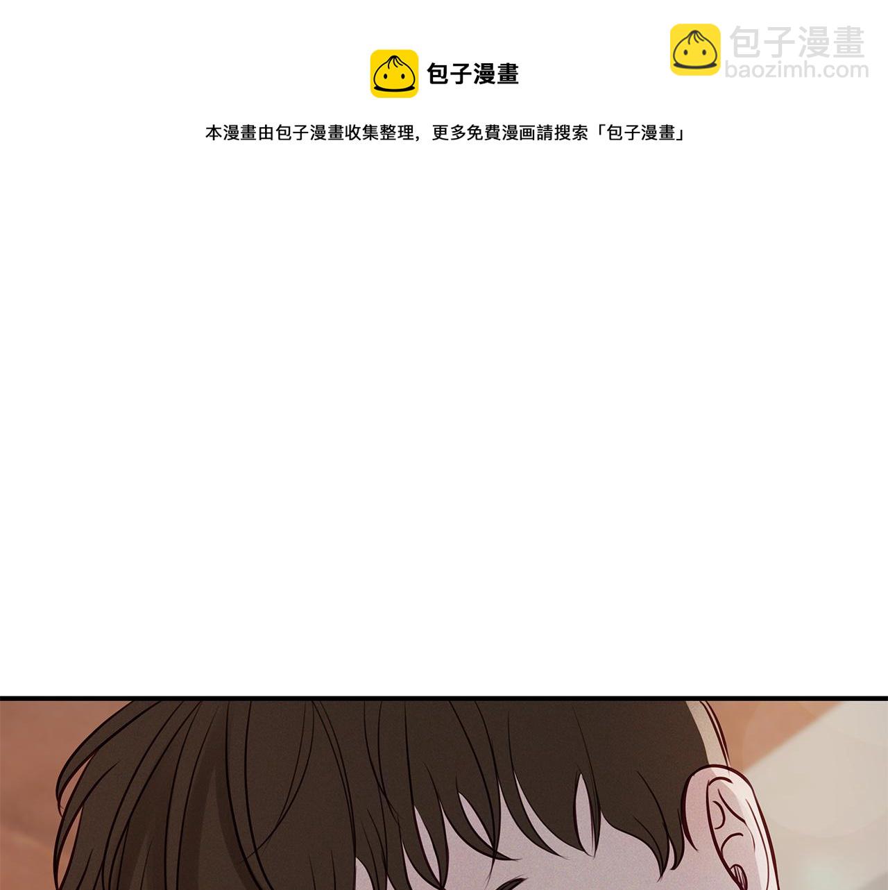 第28话  不算大事(1/3)-第29话
