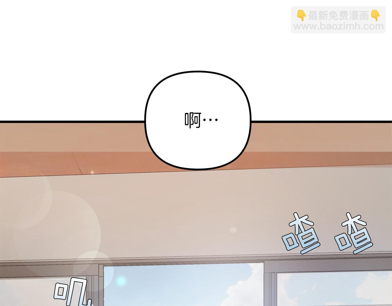第28话  不算大事(1/3)-第29话