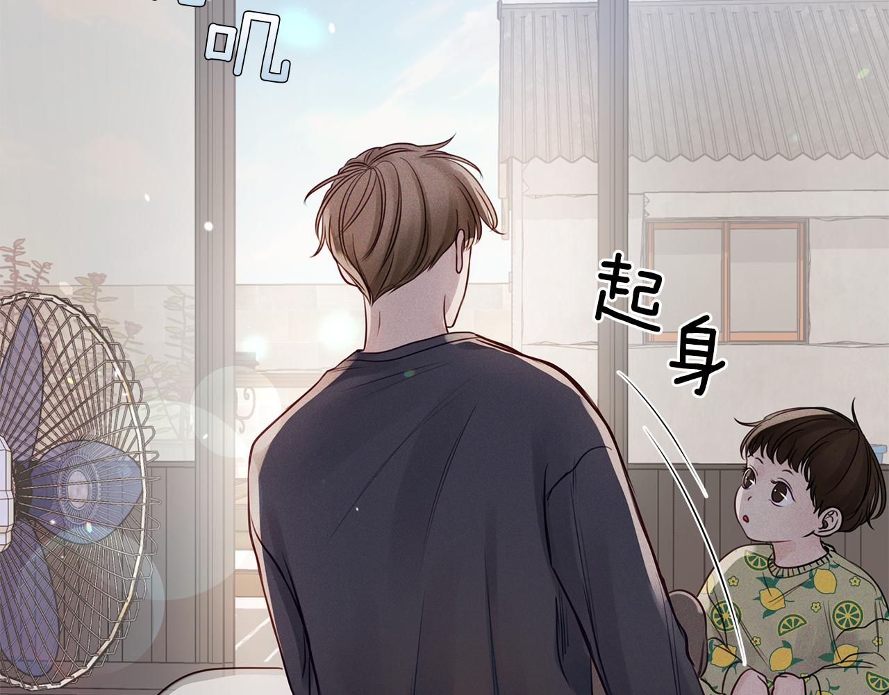 第28话  不算大事(1/3)-第29话