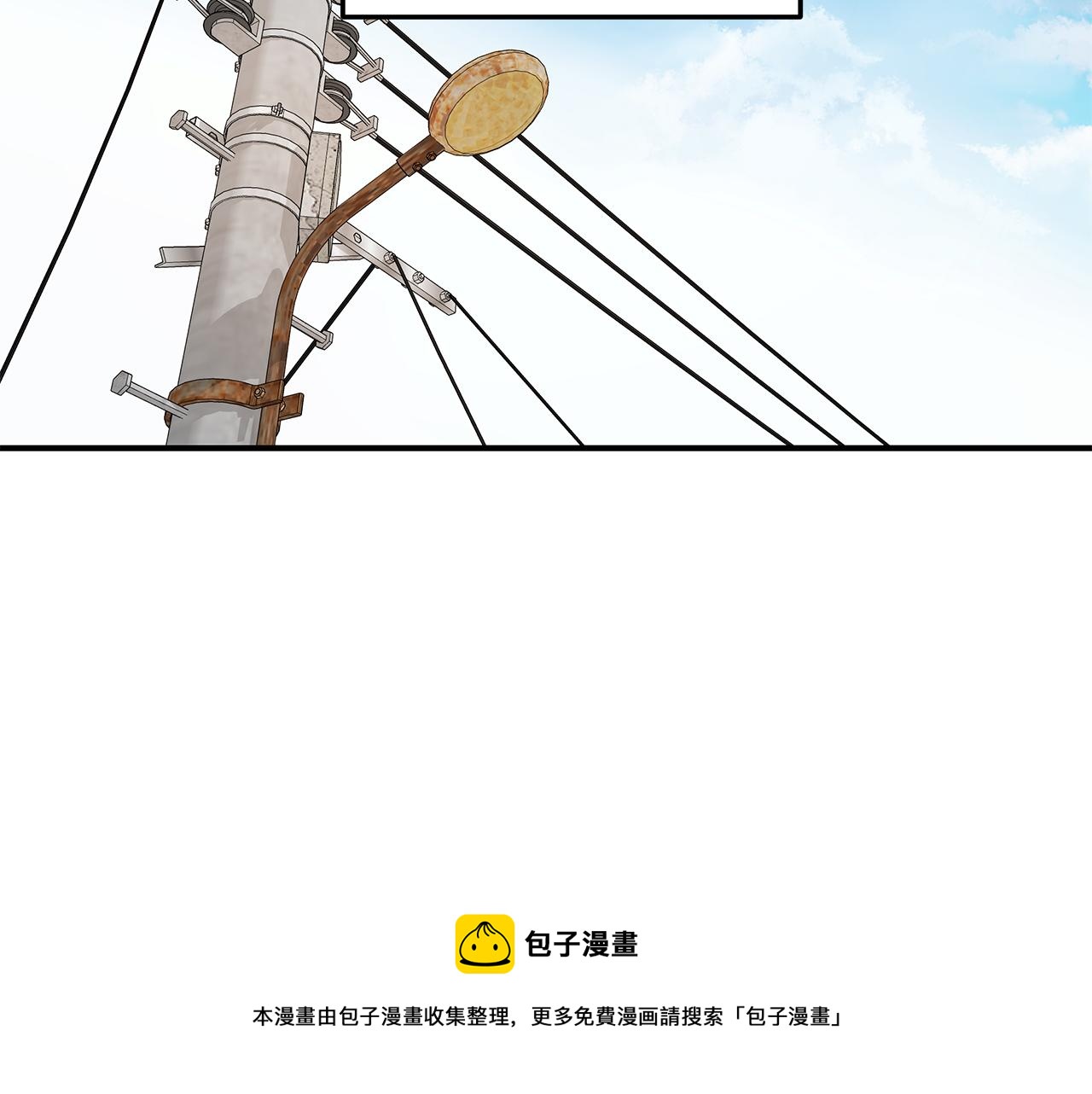 第28话  不算大事(1/3)-第29话