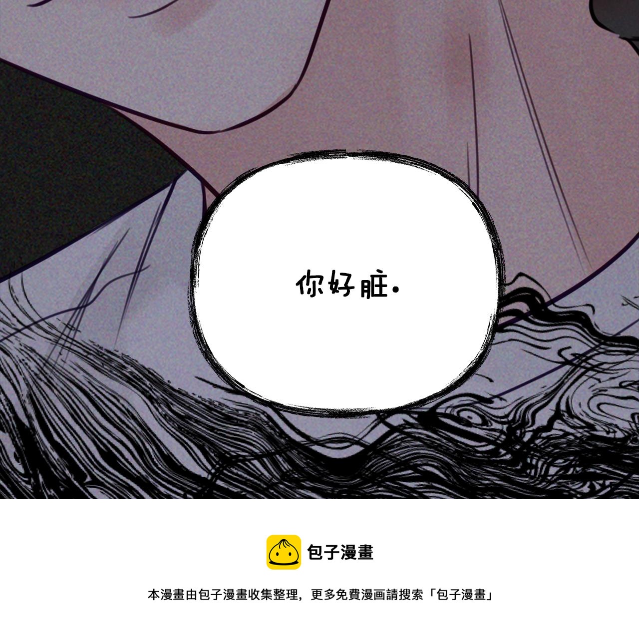第28话  不算大事(1/3)-第29话