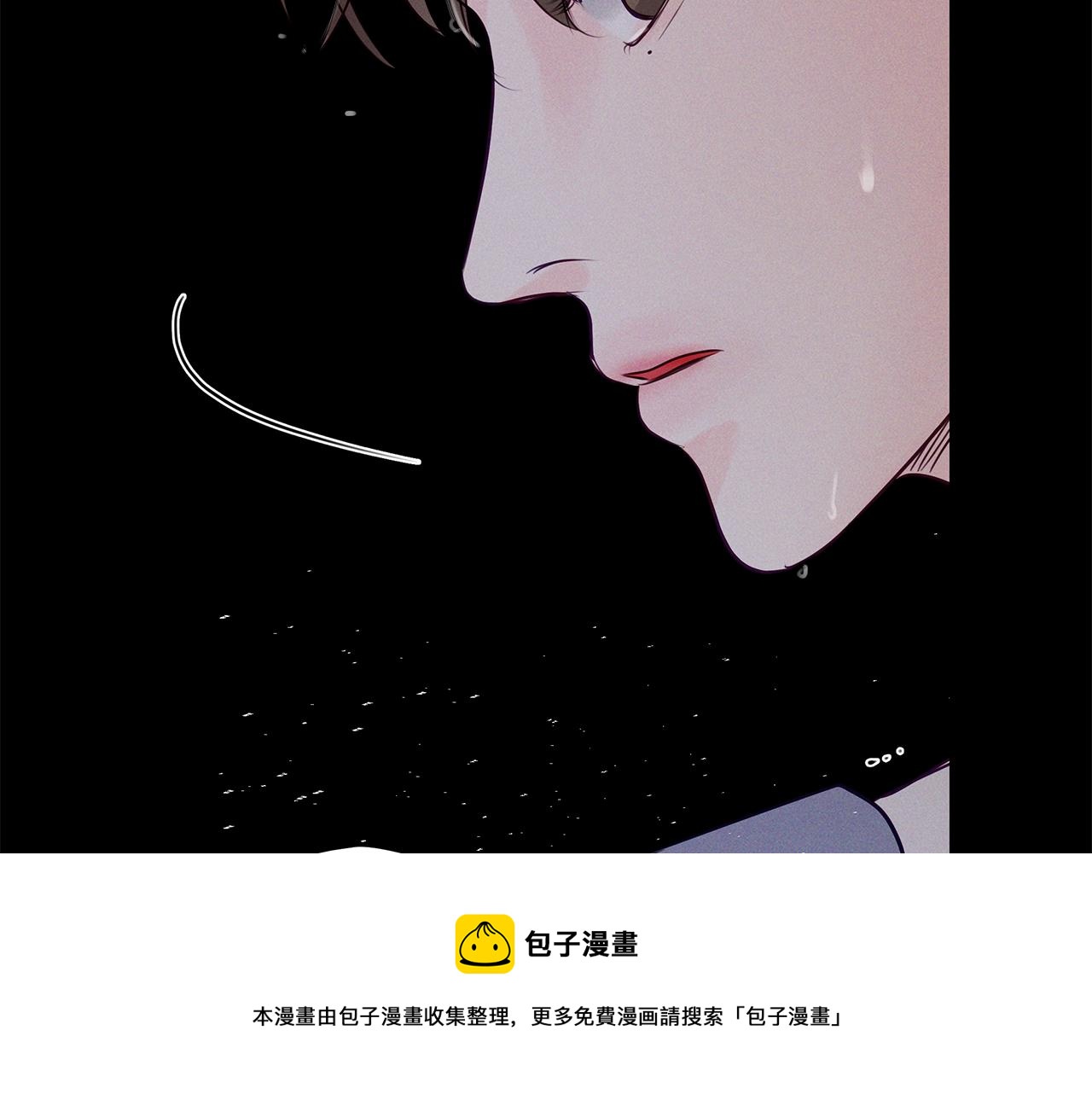 第30话  放手(1/4)-第31话