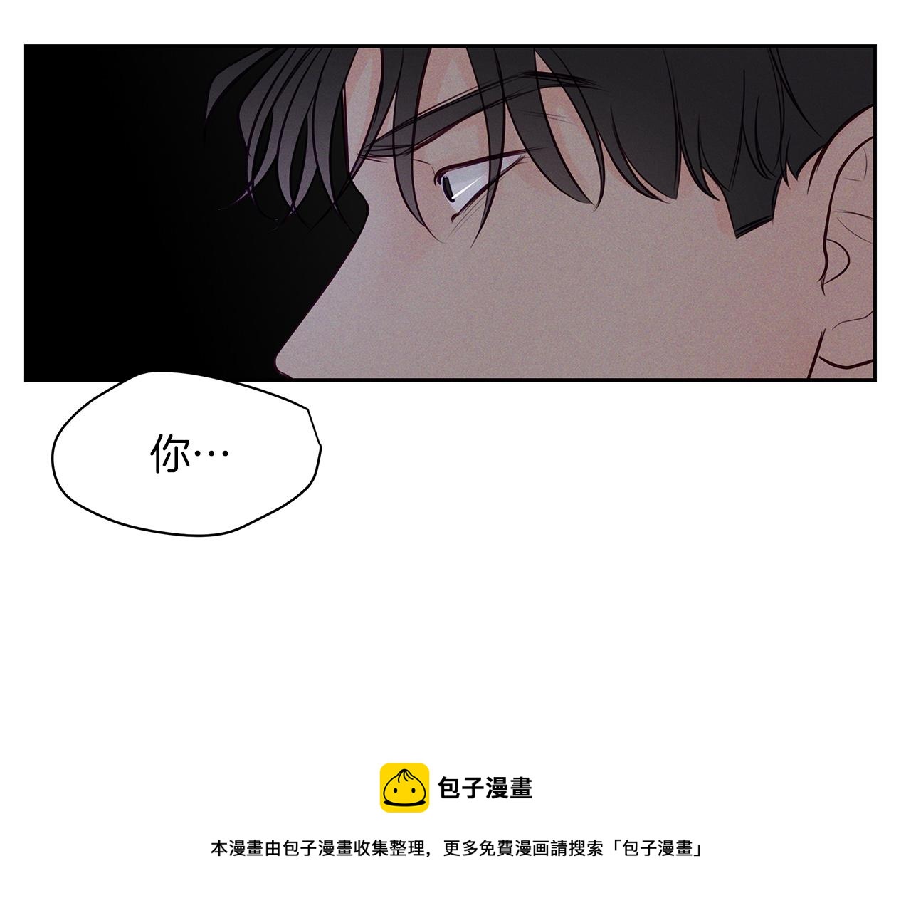 第32话  病情恶化(1/3)-第33话