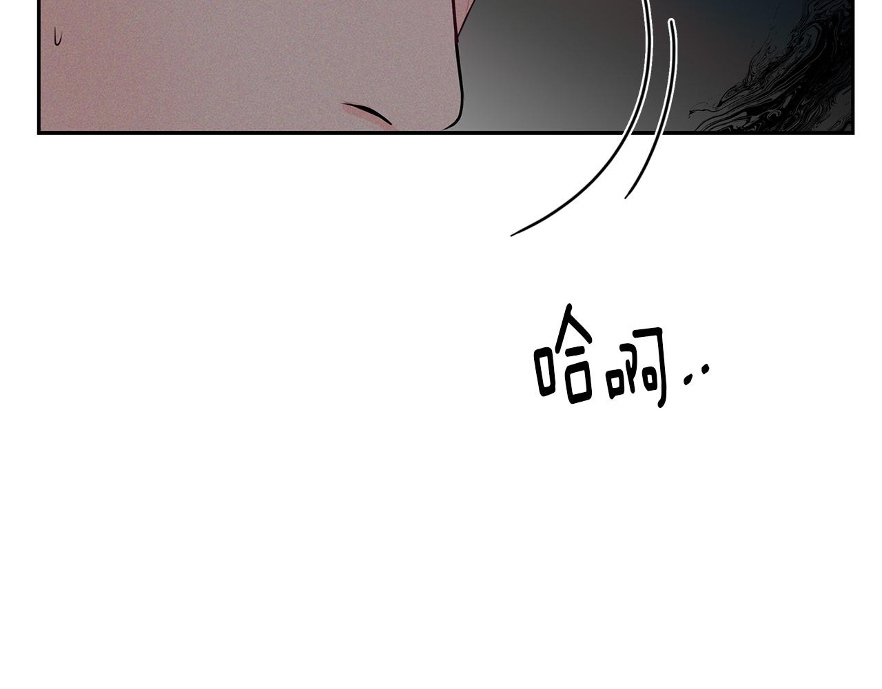 第32话  病情恶化(1/3)-第33话