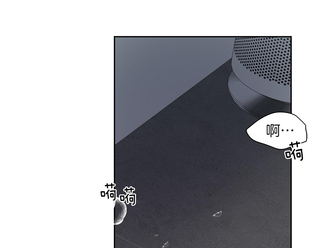 第32话  病情恶化(1/3)-第33话