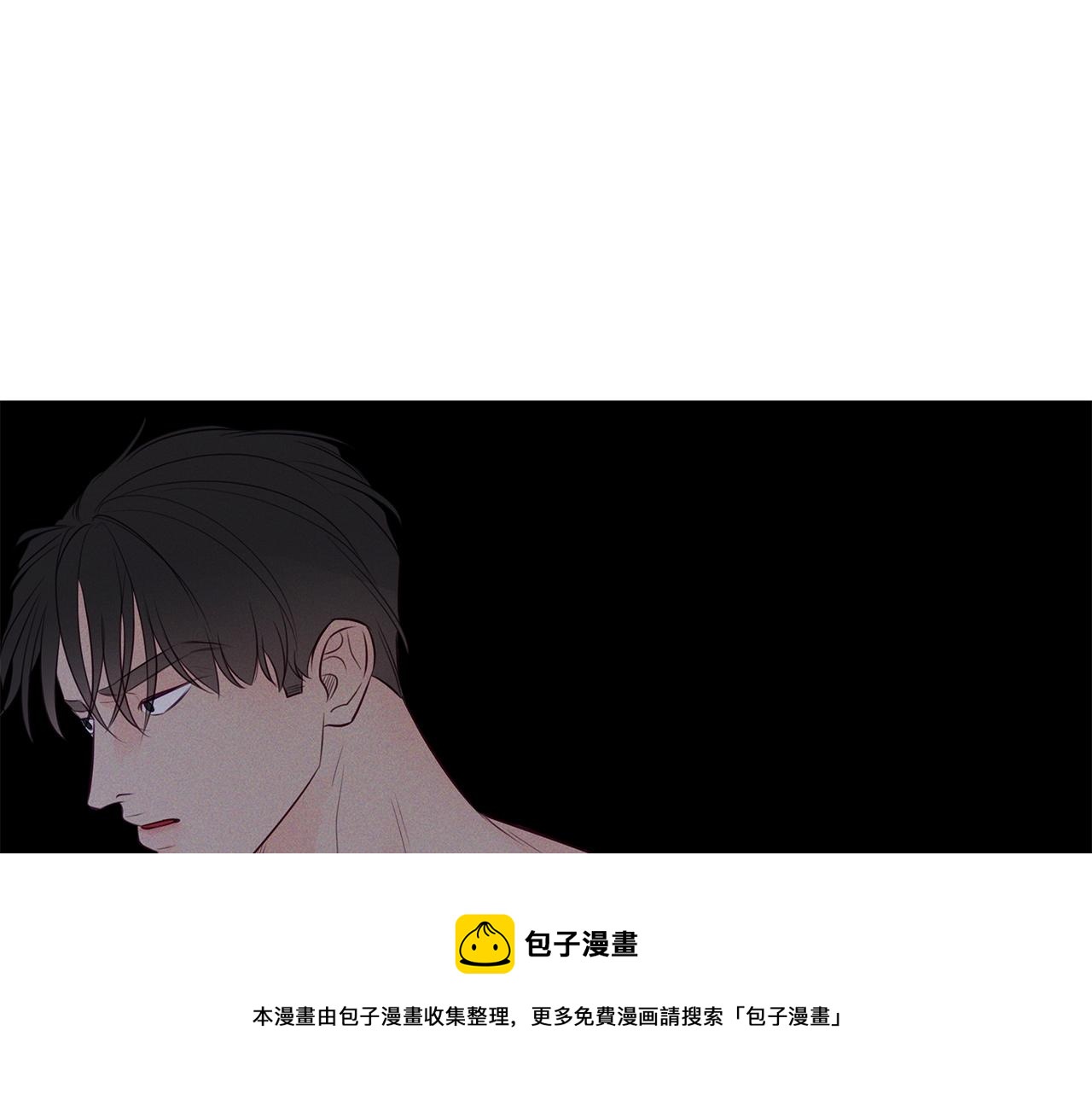 第32话  病情恶化(1/3)-第33话