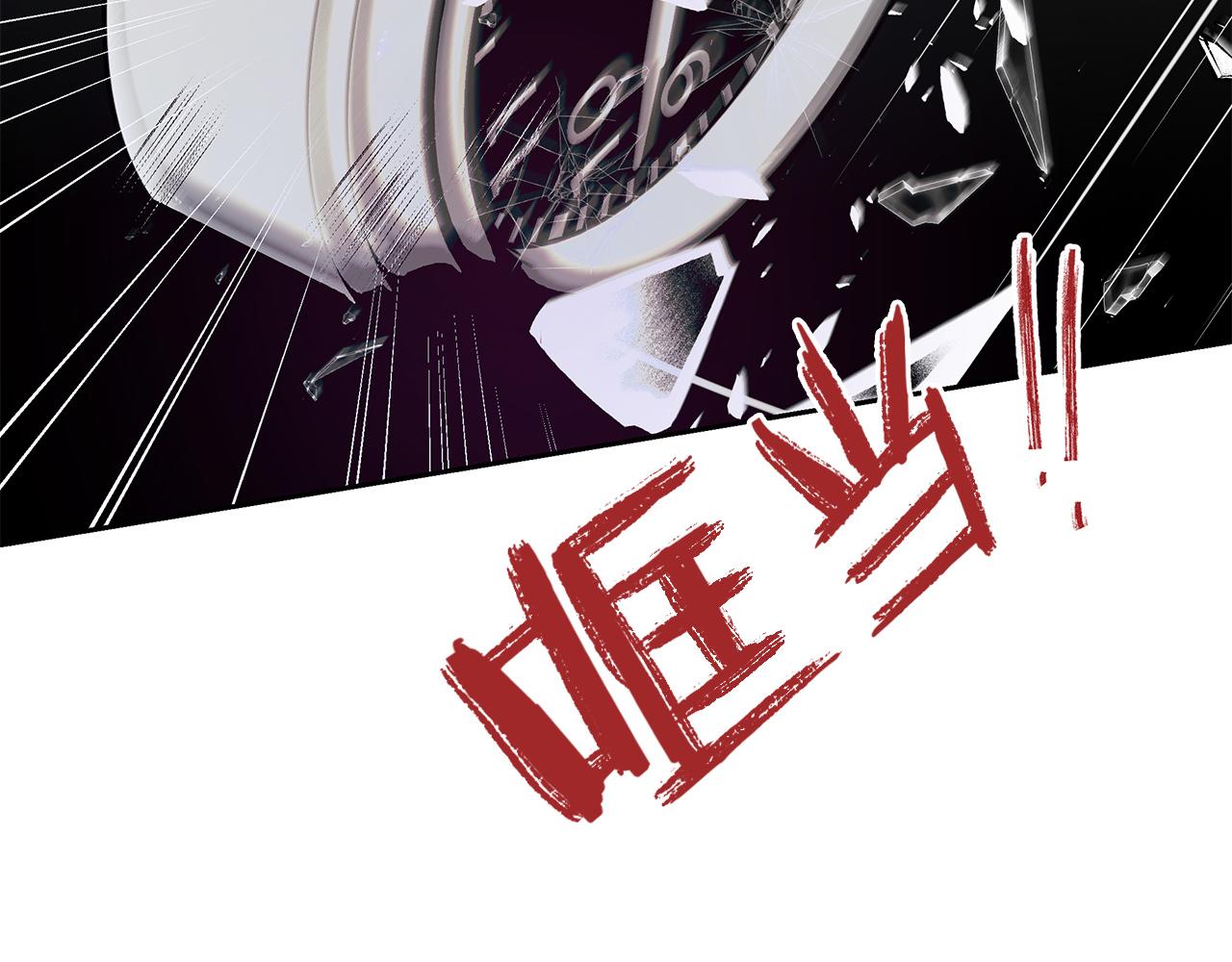 第32话  病情恶化(1/3)-第33话