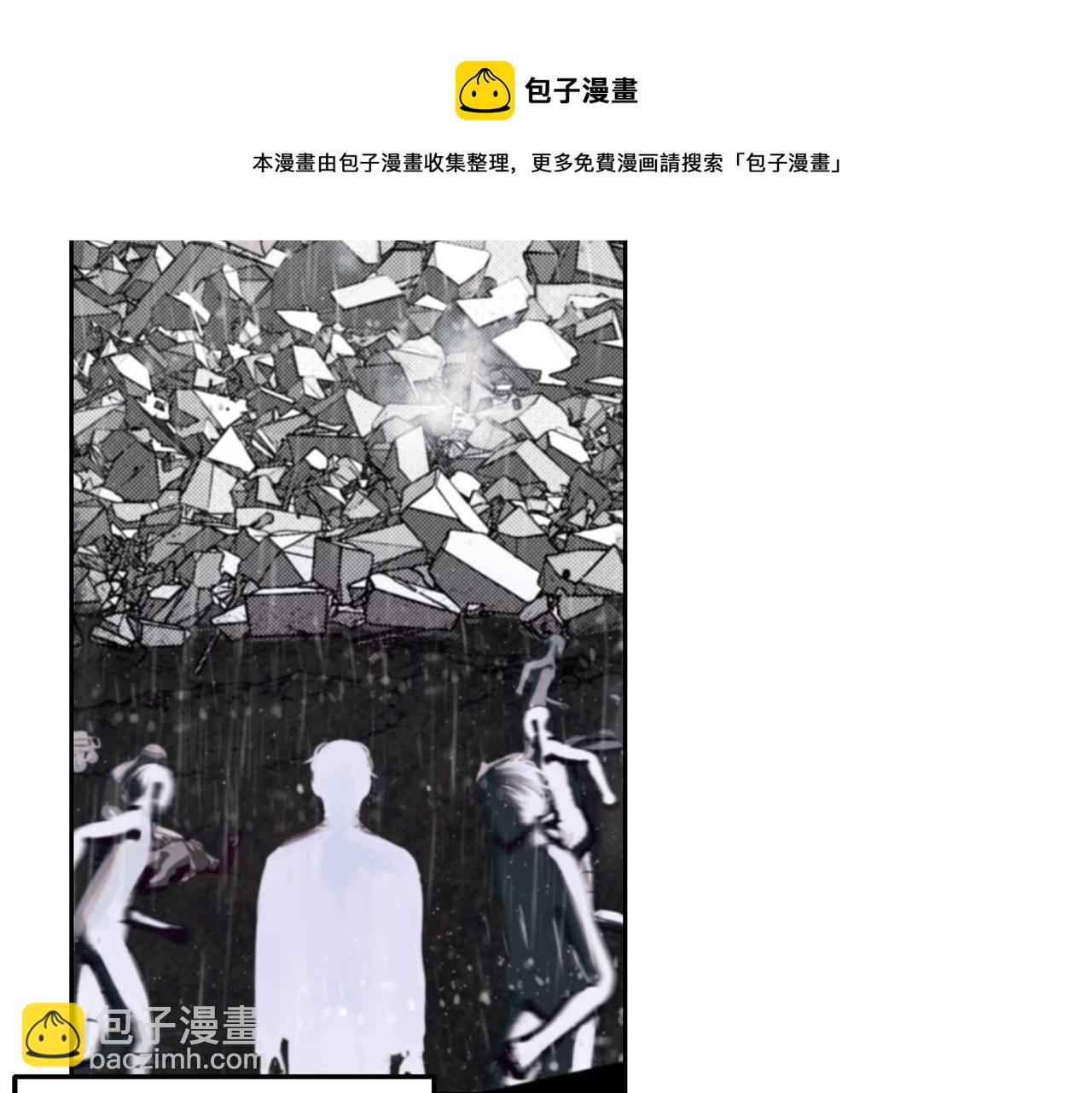 第34话  不是我的错(1/4)-第35话