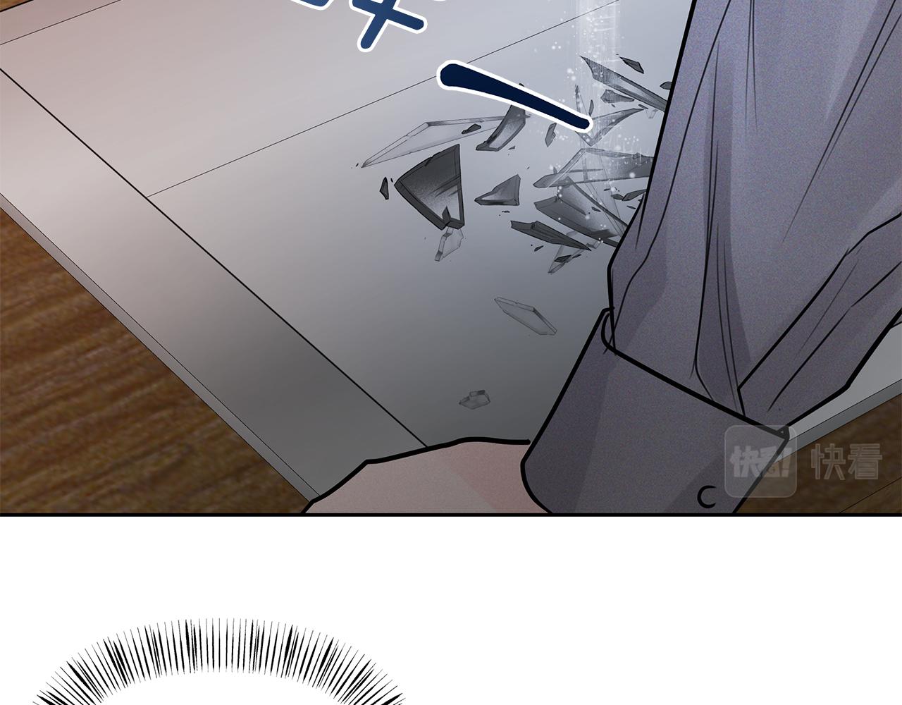 第34话  不是我的错(1/4)-第35话