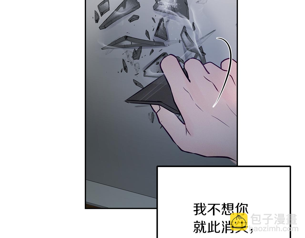 第34话  不是我的错(1/4)-第35话