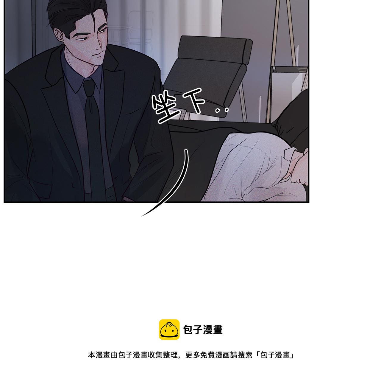 第34话  不是我的错(1/4)-第35话
