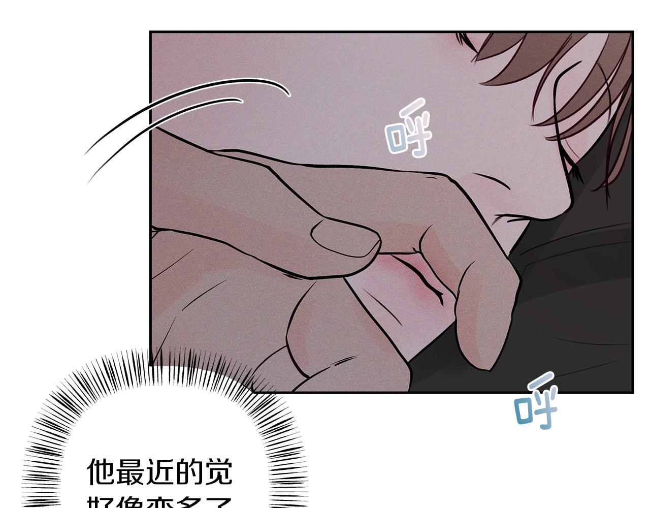第34话  不是我的错(1/4)-第35话