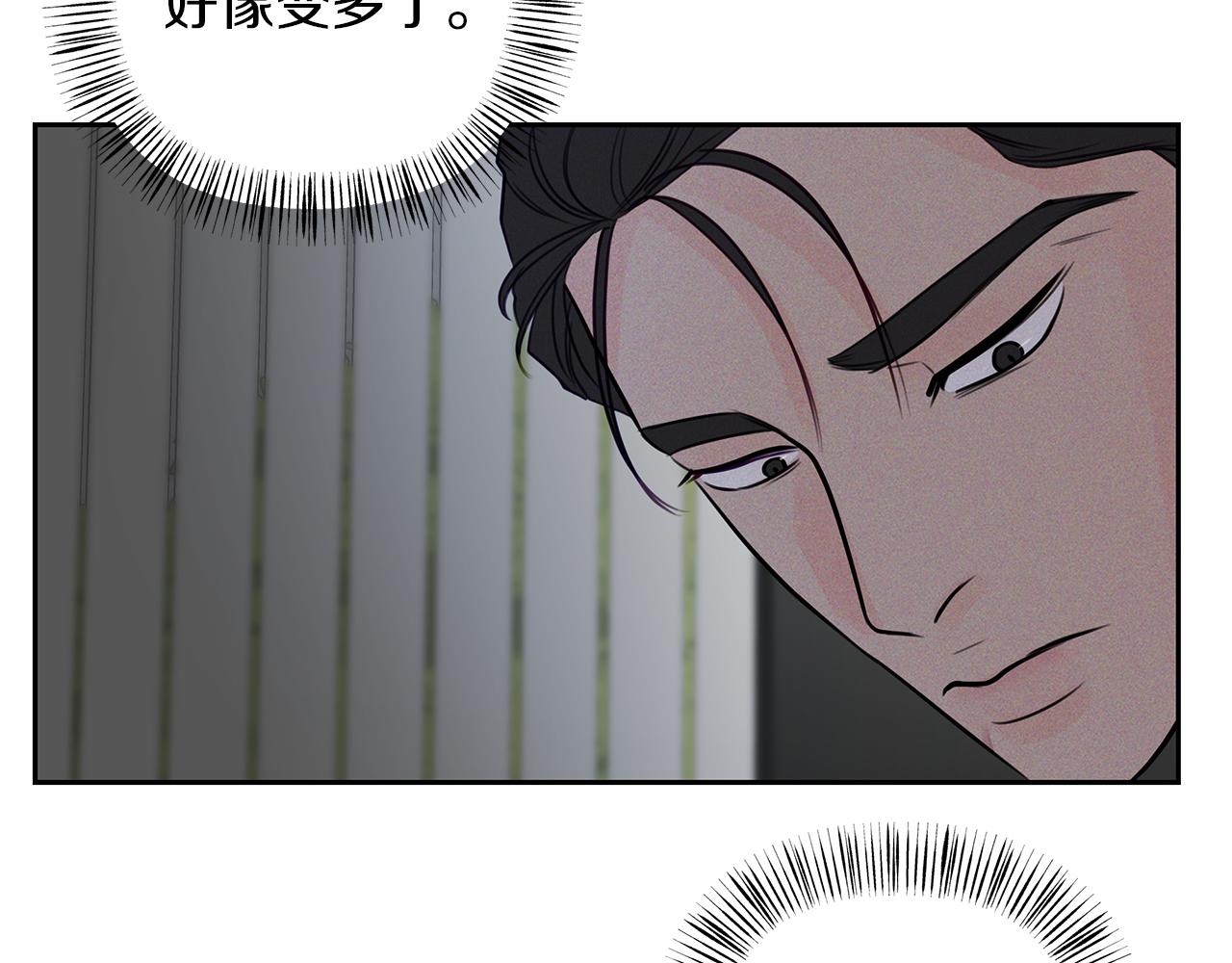 第34话  不是我的错(1/4)-第35话