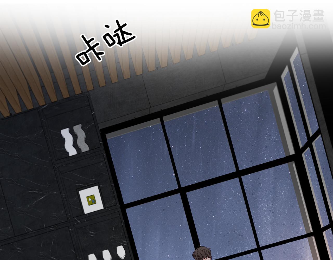 第34话  不是我的错(1/4)-第35话