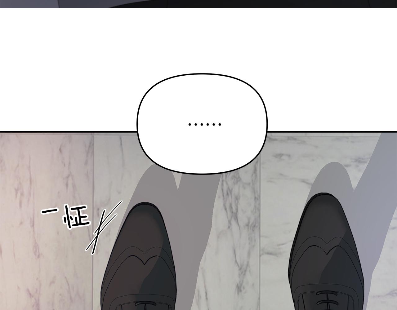 第34话  不是我的错(1/4)-第35话