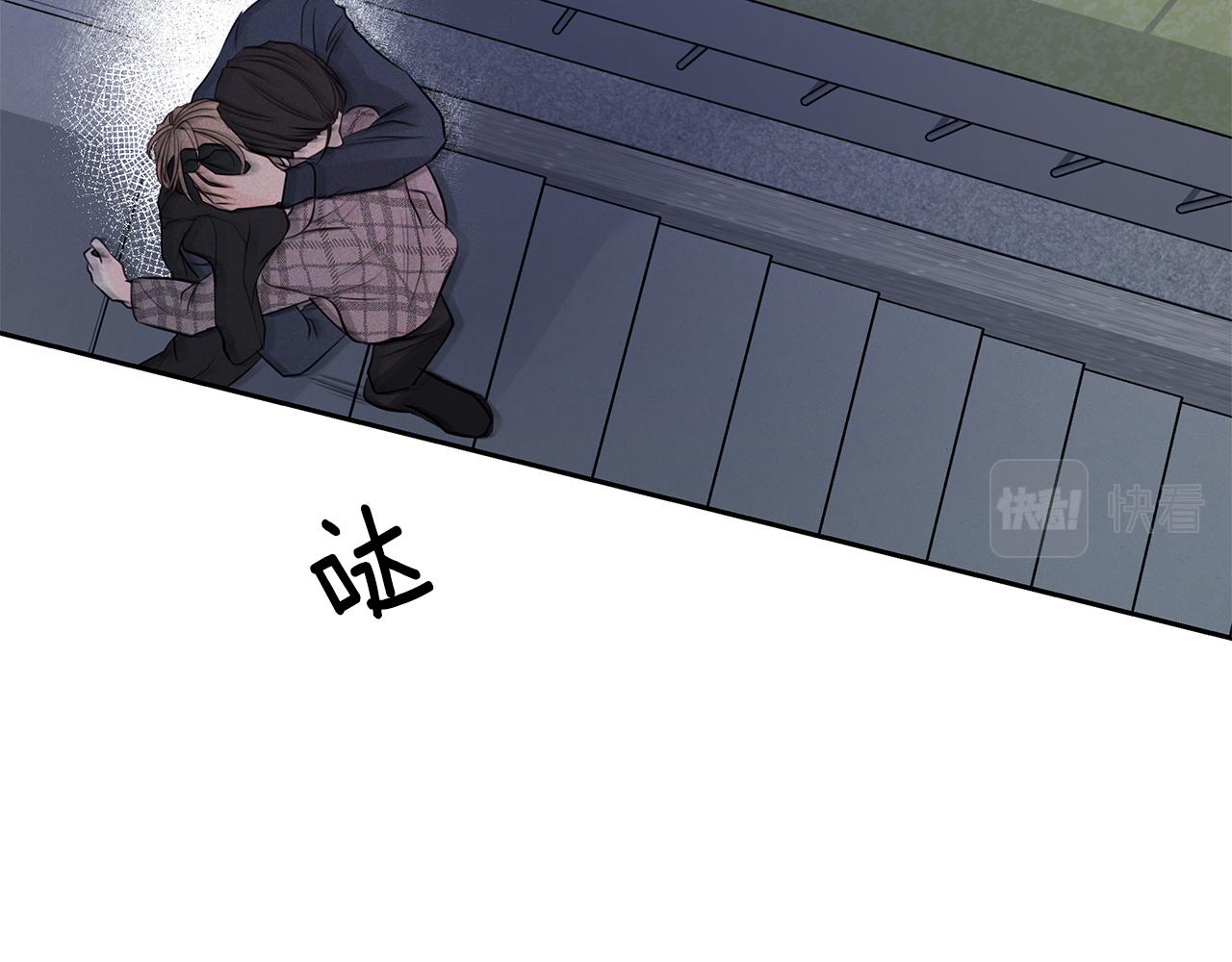 第36话  这不是我想要的(1/4)-第37话