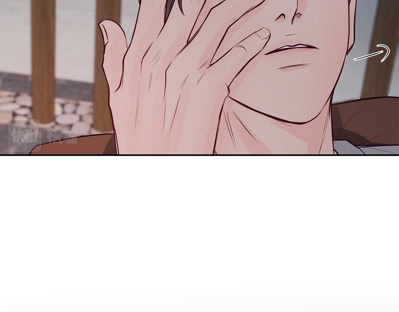 第36话  这不是我想要的(1/4)-第37话