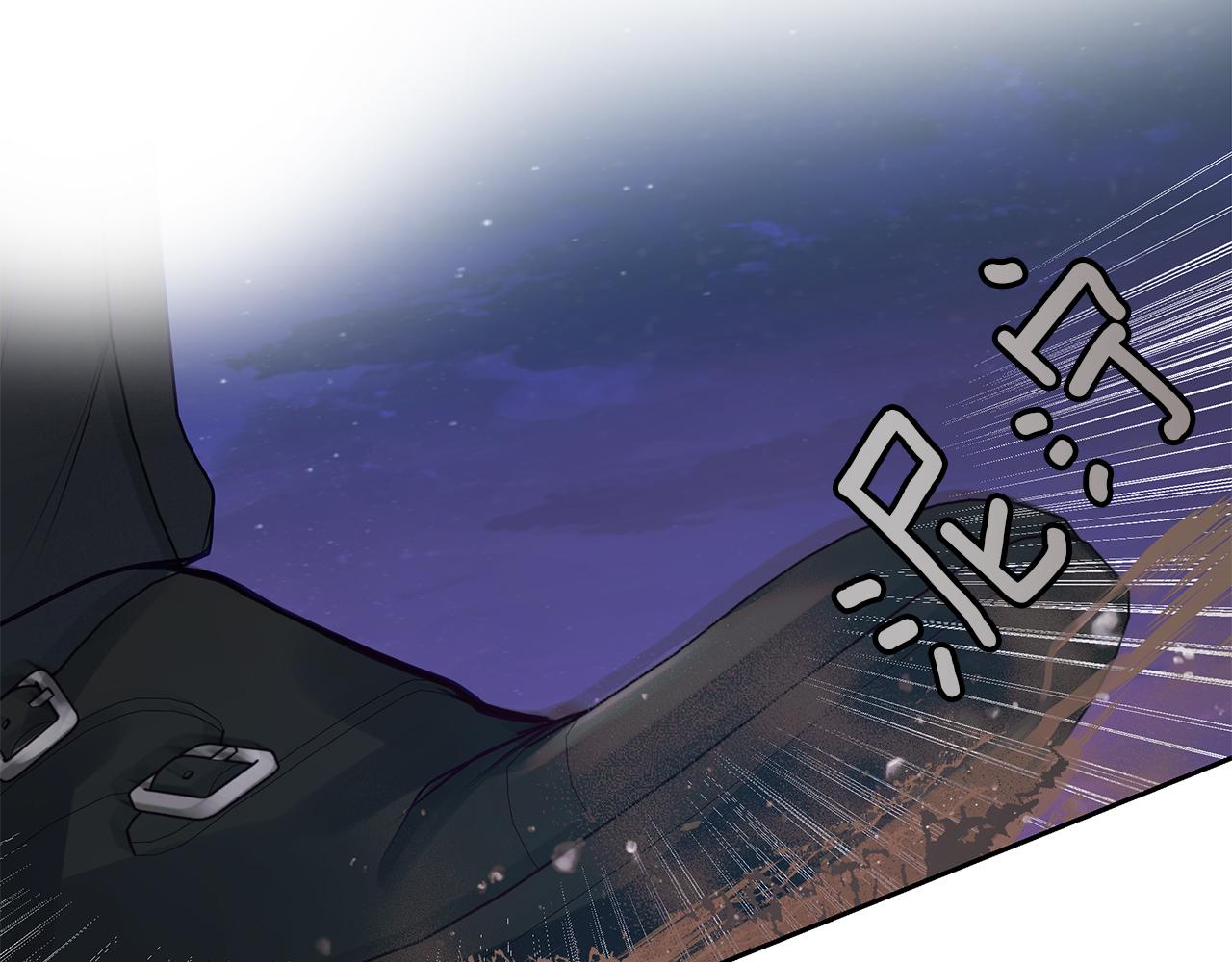 第36话  这不是我想要的(1/4)-第37话