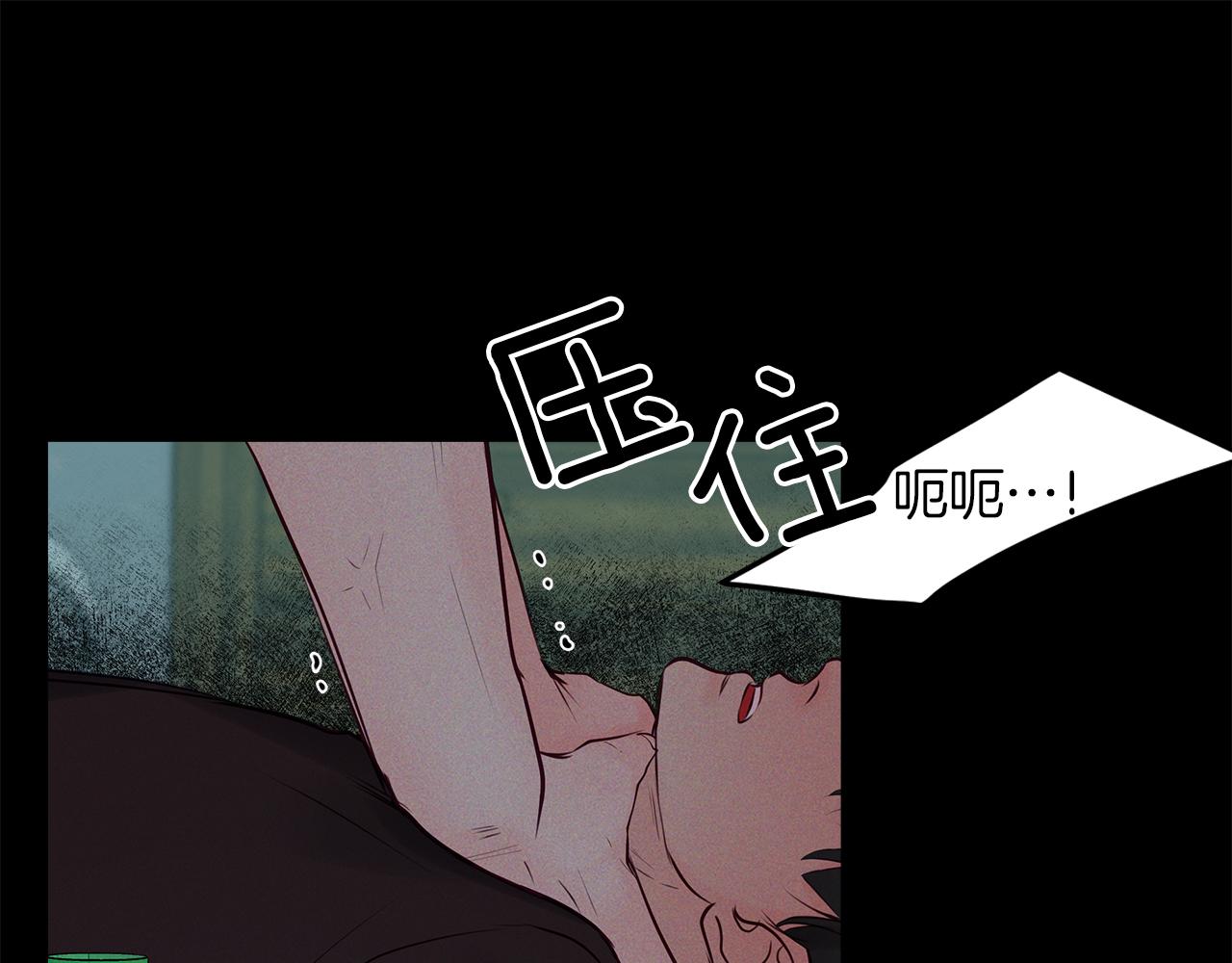 第38话  噩梦(1/3)-第39话