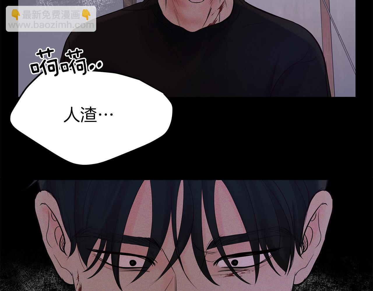 第38话  噩梦(1/3)-第39话