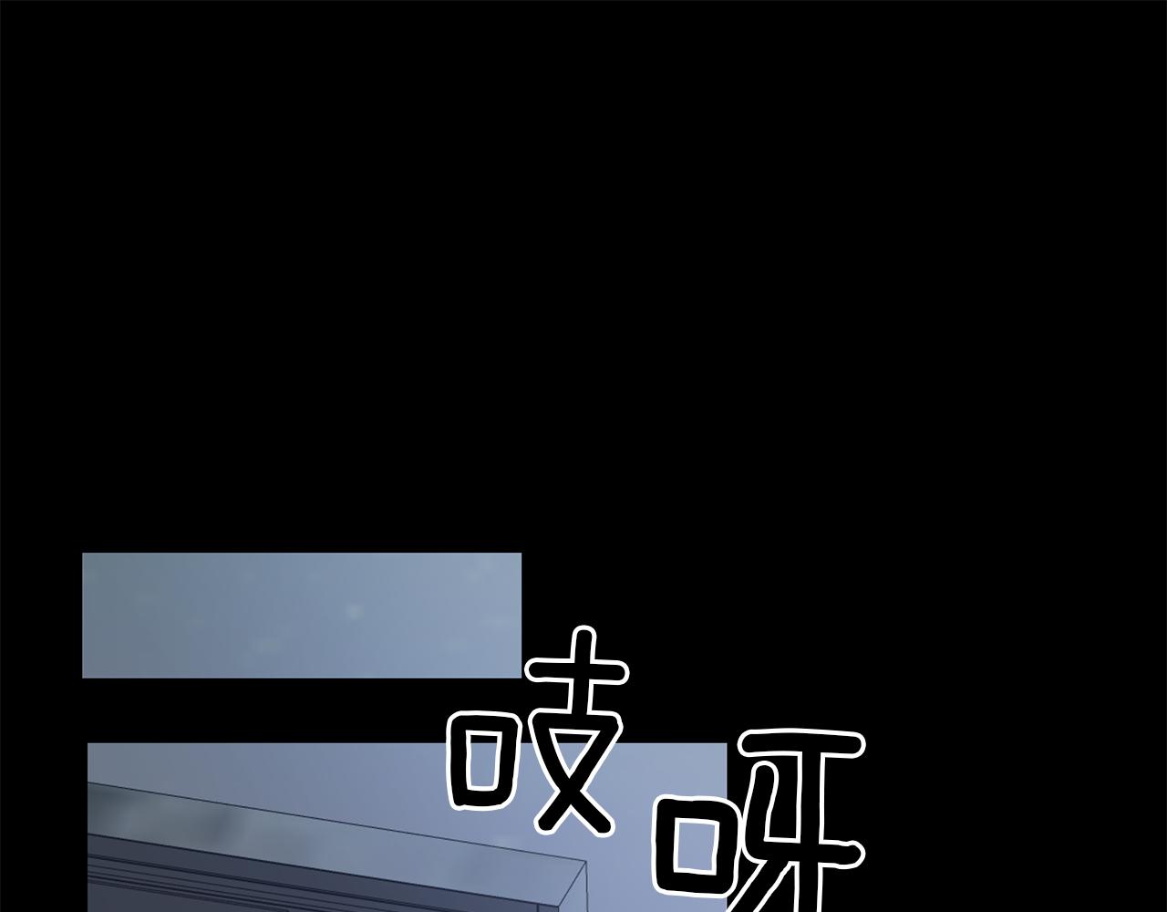 第38话  噩梦(1/3)-第39话