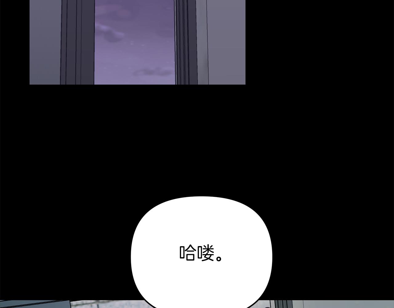 第38话  噩梦(1/3)-第39话