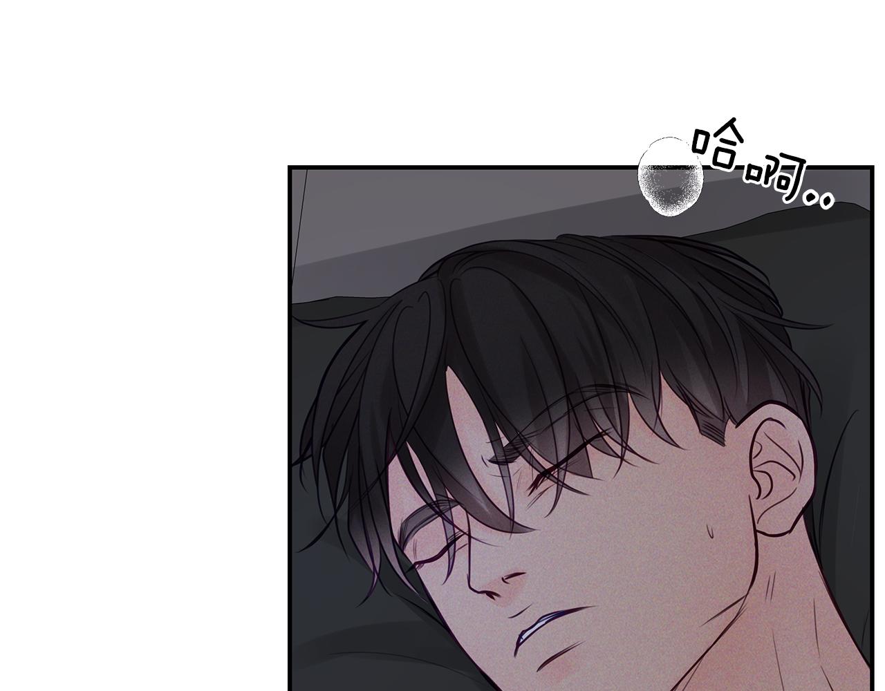 第38话  噩梦(1/3)-第39话